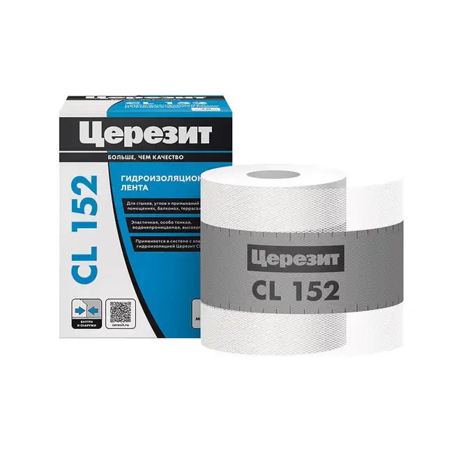 Лента гидроизоляционная Церезит CL 152, 12 см, 10 м