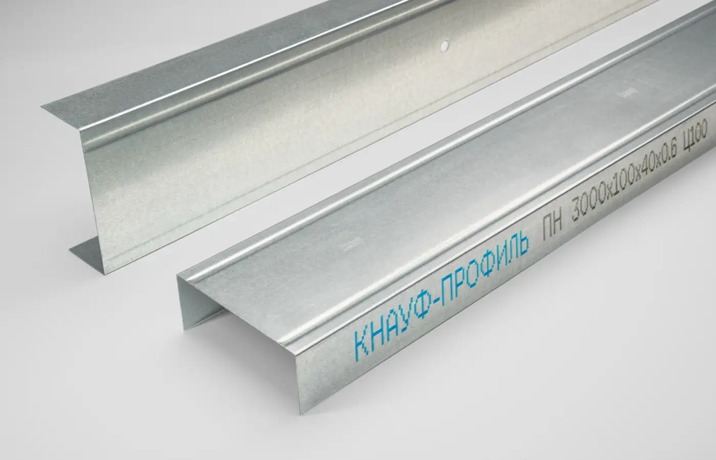 Профиль направляющий KNAUF UW 100*40*0.6 (3 м) (ПН)