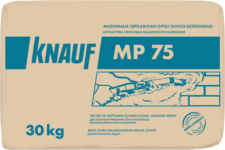 Штукатурка гипсовая Knauf МП 75, 30 кг