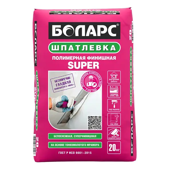 Шпатлёвка полимерная финишная БОЛАРС Super, 20 кг